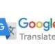 Traductor de Google: 5 trucos para explotar al máximo sus capacidades